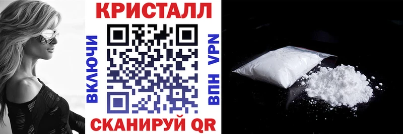 Купить где  Псков  АМФЕТАМИН Розовый