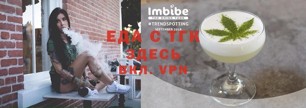 марки lsd Медногорск