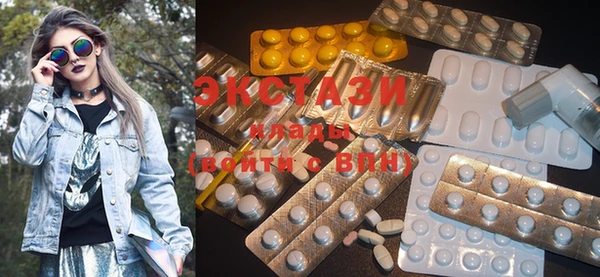 mdma Майский