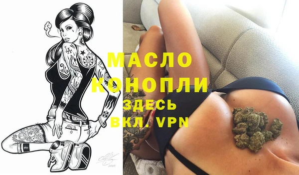 марки lsd Медногорск