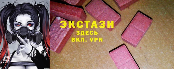 скорость mdpv Магас