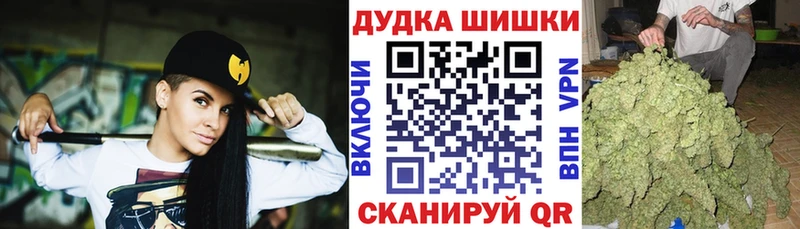 Конопля MAZAR  Купить  Псков